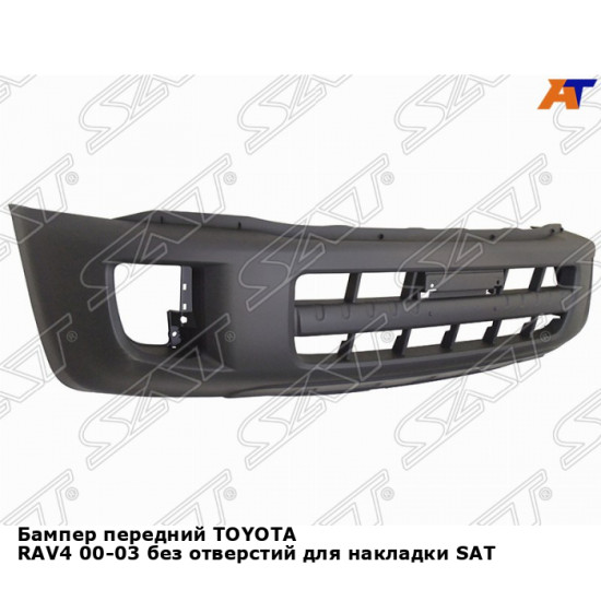 Бампер передний TOYOTA RAV4 00-03 без отверстий для накладки SAT