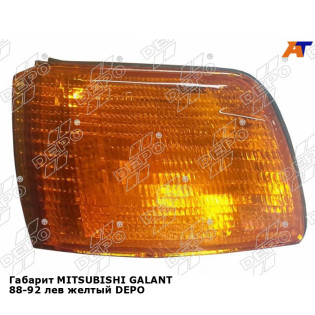 Габарит MITSUBISHI GALANT 88-92 лев желтый DEPO