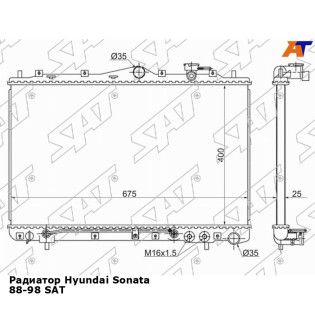 Радиатор Hyundai Sonata 88-98 SAT