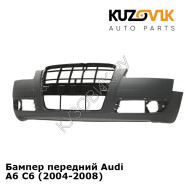 Бампер передний Audi A6 C6 (2004-2008) KUZOVIK