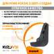 Брызговик задний правый Ford Focus 3 (2011-) седан KUZOVIK