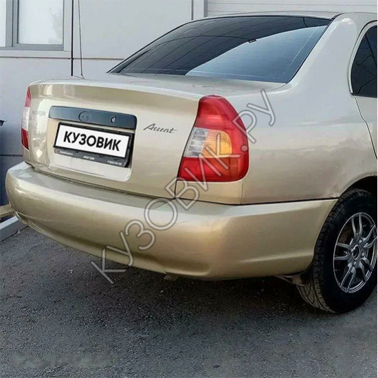 Бампер задний в цвет кузова Hyundai Accent (1999-2012)