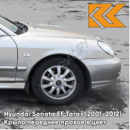 Крыло переднее правое в цвет кузова Hyundai Sonata EF Тагаз (2001-2012) S03 - Ртуть - Серебристый