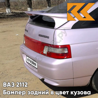 Бампер задний в цвет кузова ВАЗ 2112 217 - Миндаль - Розовый