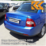 Бампер задний в цвет кузова Лада Приора 2 (2013-2018) седан 412 - Регата - Синий