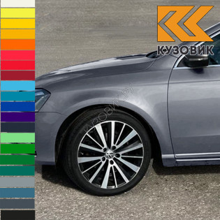 Крыло переднее левое в цвет кузова Volkswagen Passat B7 (2011-2015)